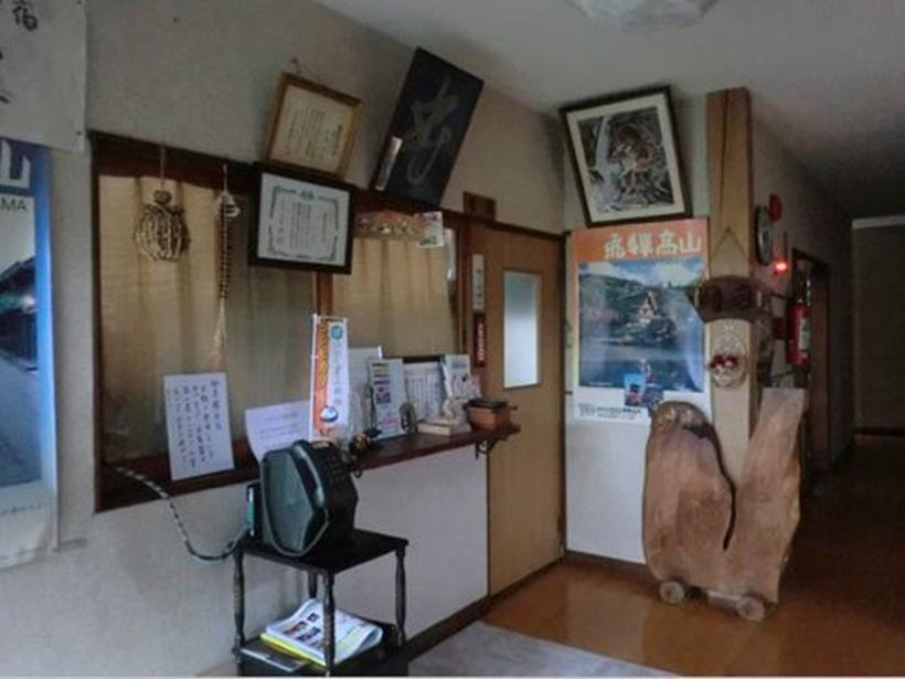Oyado Chikara Sou Apartment Takayama  Exterior foto